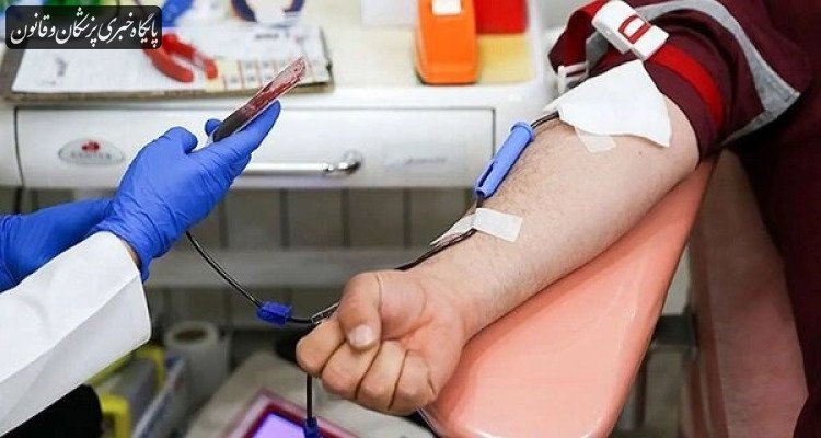 ذخایر خون در وضعیت پایدار؛ ۷.۵ روز در کشور و ۱۰ روز در تهران