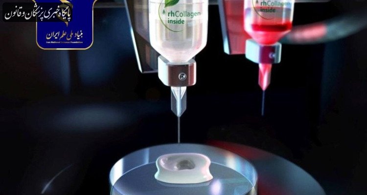 طراحی جوهر زیستی در سیستم کشت سه‌بعدی