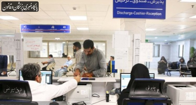 منشور حقوق پرستاران تدوین و تصویب شد