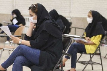 شرکت بیش از ۲۰ هزار نفر در آزمون گروه پرستاری، هوشبری و اتاق عمل