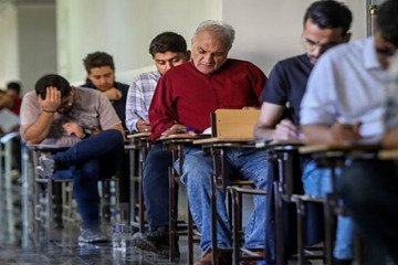 دفترچه سوالات کنکور ارشد غیر علوم پزشکی ۱۴۰۵ منتشر شد