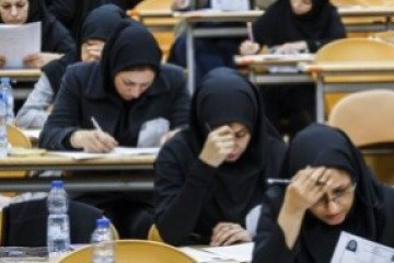 آزمون دستیاری پزشکی در موعد مقرر برگزار می‌شود