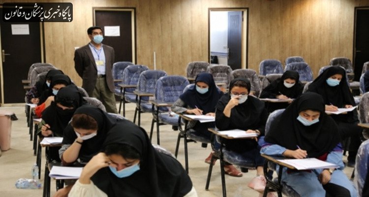 تکمیل مدارک داوطلبان پنجاه‌وسومین آزمون پذیرش دستیار تخصصی پزشکی تا ۲۹ تیر