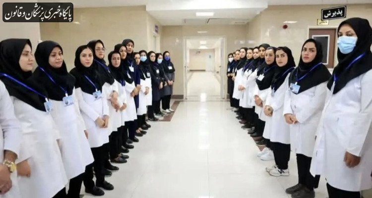 ماندگاری پرستاران در مناطق جنوبی نیازمند حمایت‌های ویژه است