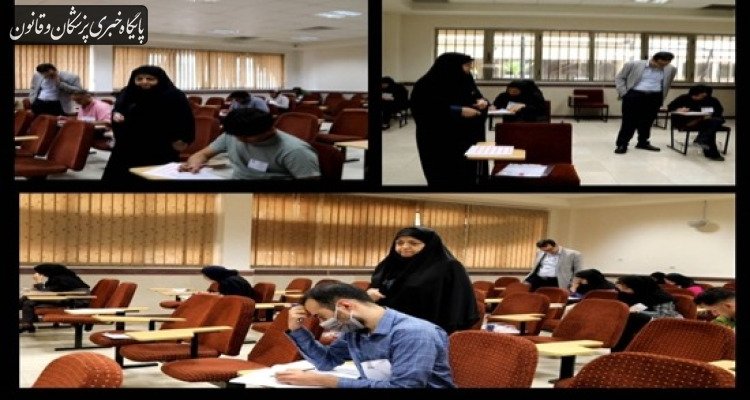 بازدید معاون آموزشی وزارت بهداشت از روند برگزاری آزمون دستیاری تخصصی پزشکی در هرمزگان