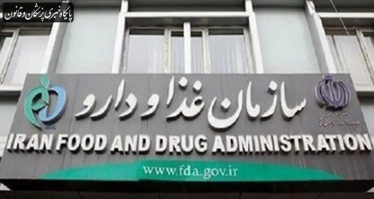 مشکلات دسترسی بیماران به دارو؛ از تاخیر در انتقال ارز تا مشکلات حمل‌ونقل