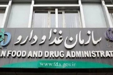 مشکلات دسترسی بیماران به دارو؛ از تاخیر در انتقال ارز تا مشکلات حمل‌ونقل