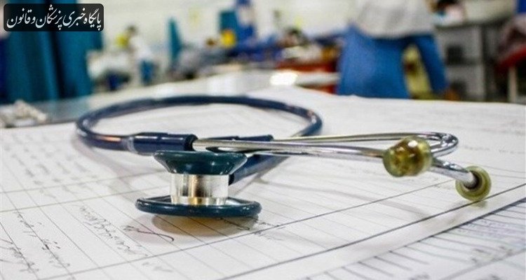 تمدید خودکار بیمه سلامت دهک‌های اقتصادی ۱ تا ۵ تهران