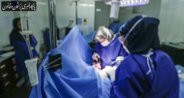 «حفظ باروری دو دختر مبتلا به سرطان» با جراحی پیشرفته در پژوهشگاه رویان جهاددانشگاهی