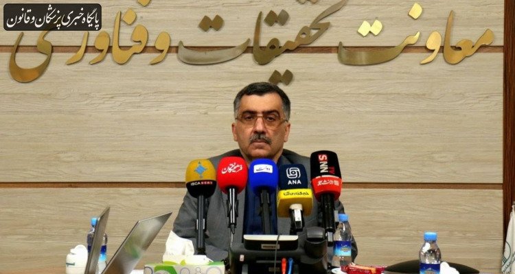 پیشتازی دانشگاه‌های علوم پزشکی در رتبه‌بندی‌های علمی کشور