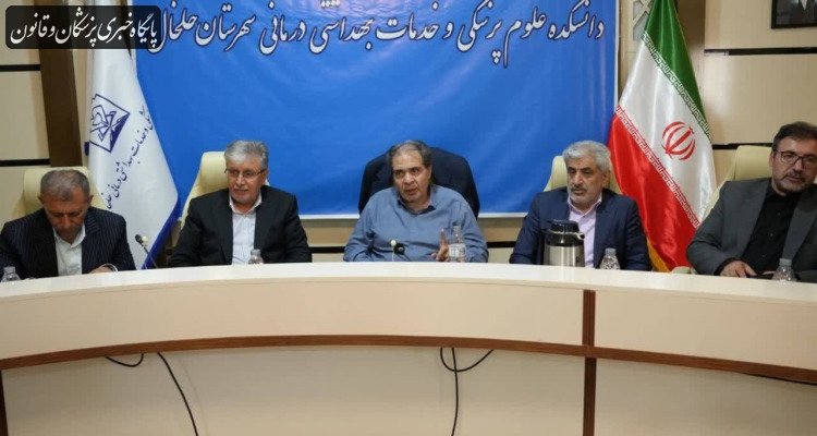 پزشکی خانواده فقط تکلیف قانونی نیست بلکه ضرورت عقلی است