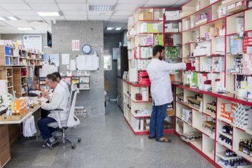 جریمه ۶۰ میلیارد ریالی داروخانه متخلف