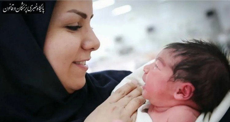 کاهش ۸.۹ درصدی ولادت در سال گذشته