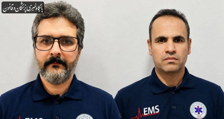 تحویل بیش از یک‌ونیم کیلوگرم طلا توسط کارکنان اورژانس به صاحبانش