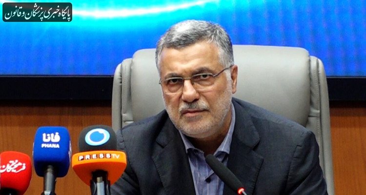 اصلاح ترکیب شورای عالی بیمه سلامت در این شورا در دست بررسی است.
