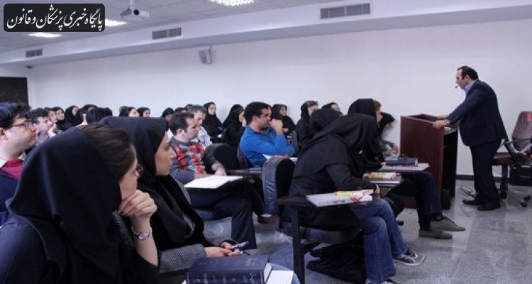 آغاز نام‌نویسی بیست‌ودومین فراخوان جذب اعضای هیات علمی وزارت بهداشت