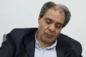 سرپرست مرکز هماهنگی امور اقتصادی وزارت بهداشت منصوب شد