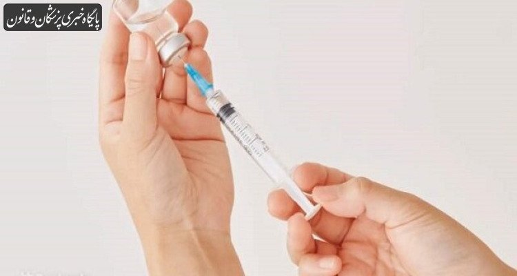 از مصرف خودسرانه داروهای تزریقی اجتناب کنید