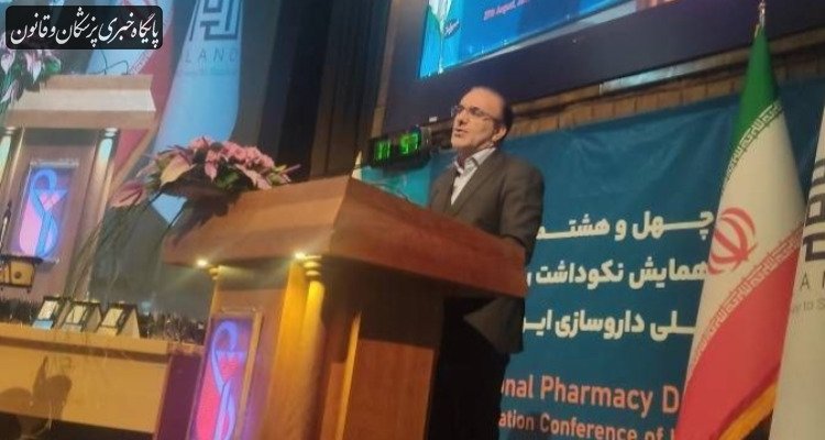 عبور از خودکفایی و حرکت به سمت قدرت دارویی منطقه‌ای و جهانی