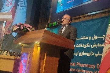 عبور از خودکفایی و حرکت به سمت قدرت دارویی منطقه‌ای و جهانی
