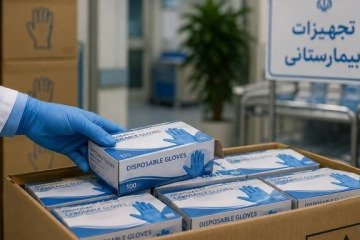 توزیع هدفمند دستکش پزشکی از ۱۵ شهریور
