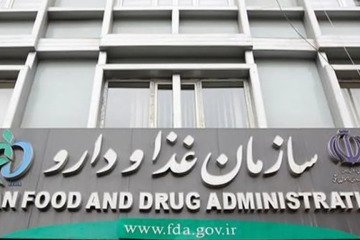جمع‌آوری فوری اپلیکاتور کرم «RMA»