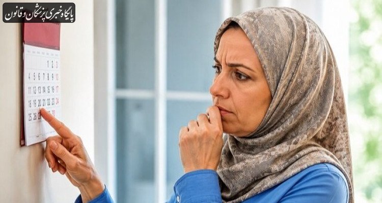 رفع «مه مغزی» و افت حافظه در دوران یائسگی با «درمان هورمونی ترکیبی»
