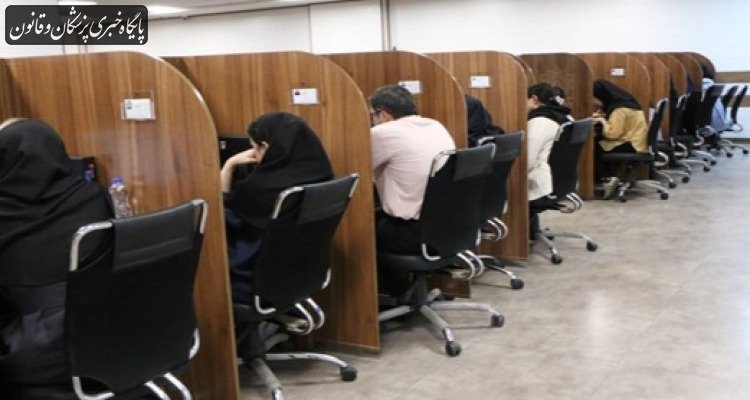 انتخاب رشته‌محل پنجاه‌وسومین دوره آزمون پذیرش دستیار تخصصی پزشکی از ۱۵ شهریورماه آغاز می‌شود