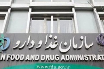 یک میلیون دوز واکسن آنفلونزا در حال تامین است