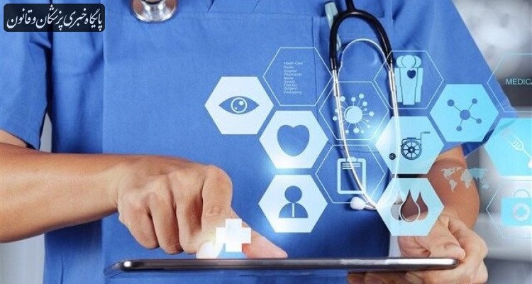 ثبت اطلاعات جمعیتی ۸۶ میلیون نفر در پایگاه‌های وزارت بهداشت