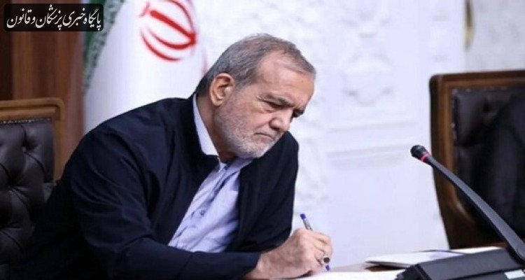ماده واحده ایجاد سهمیه بومی برای برخی رشته‌های وزارت بهداشت ابلاغ شد