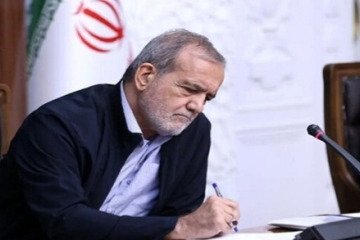 ماده واحده ایجاد سهمیه بومی برای برخی رشته‌های وزارت بهداشت ابلاغ شد