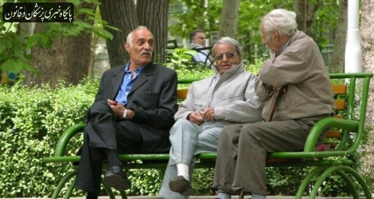 سالمندی جمعیت باید از امروز وارد برنامه‌ریزی نظام سلامت شود
