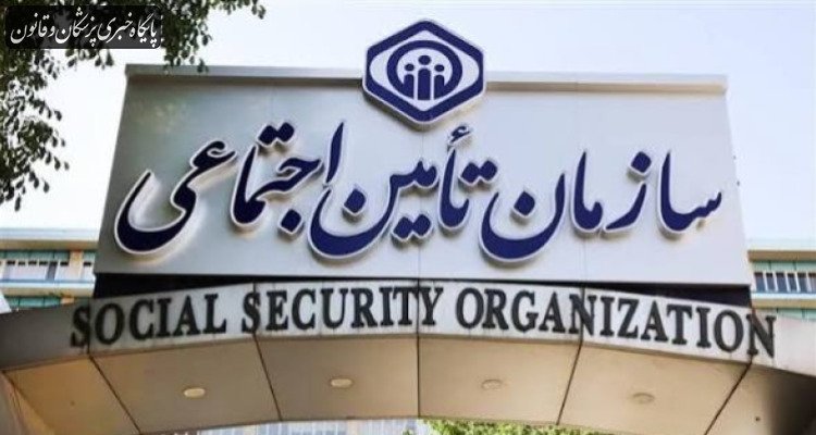 پرداخت ۶۰۰۰ میلیارد تومان از مطالبات مراکز درمانی دانشگاهی و علوم پزشکی