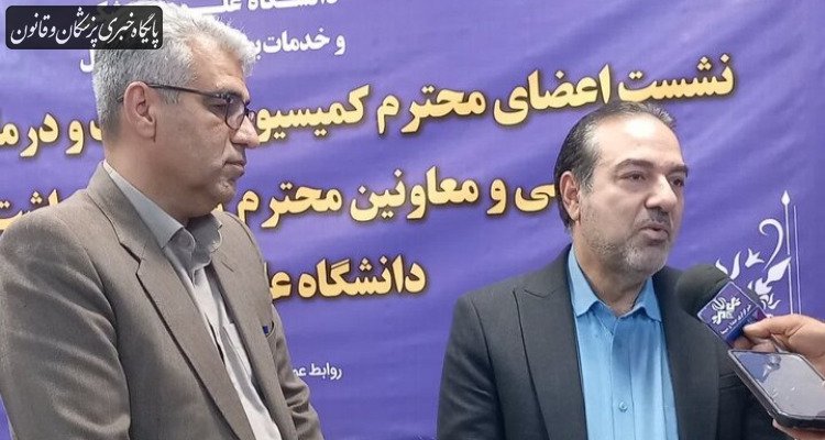 از بابت تامین واکسن و ارائه خدمات بهداشت در سطح کشور هیچ نگرانی وجود ندارد