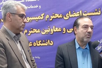 از بابت تامین واکسن و ارائه خدمات بهداشت در سطح کشور هیچ نگرانی وجود ندارد