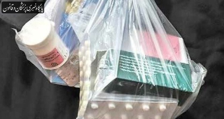 آخرین وضعیت کمبود داروهای اساسی