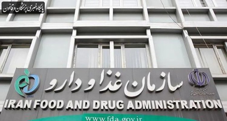 شرکت‌های دارویی برای تامین اقلام مهرماه اقدام کنند