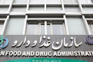 شرکت‌های دارویی برای تامین اقلام مهرماه اقدام کنند