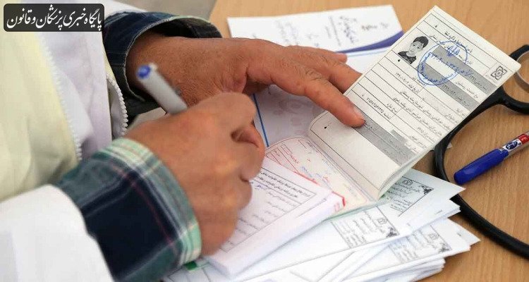منابع بیمه‌ها باید متناسب با تعهدات و هزینه‌های درمان افزایش یابد