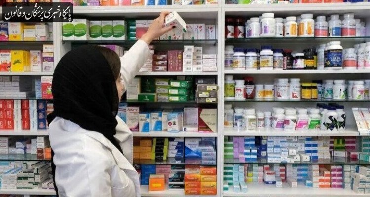 افزایش قیمت برخی داروها باید با پوشش بیمه‌ای همراه شود