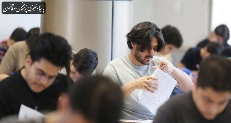 برترین‌های کنکور کدام رشته و دانشگاه را انتخاب کردند