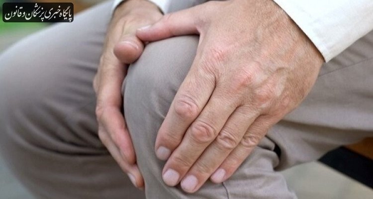 هشدار افزایش مبتلایان به بیماری شایع مفصلی‌استخوانی