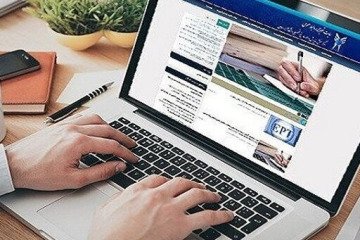 آغاز انتخاب رشته داوطلبان آزمون کارشناسی ناپیوسته رشته‌های علوم پزشکی دانشگاه آزاد