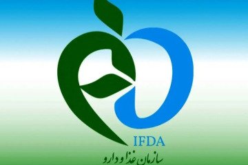 تاکید بر ضرورت ارائه مستندات برای هرگونه ادعای کاهش قیمت دارو