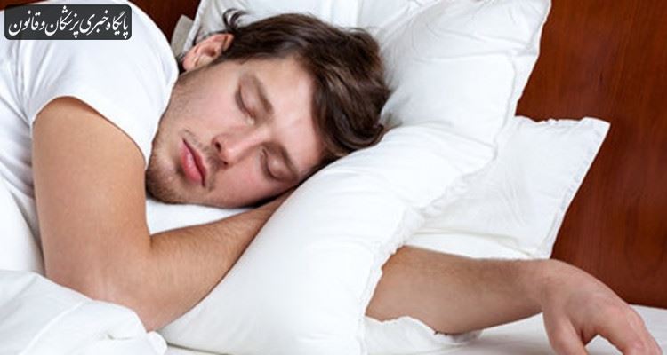 کمبود مواد مغذی در اختلالات خواب و افت کیفیت خواب نقش دارد