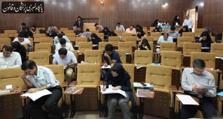 نتایج نهایی «آزمون دانشنامه تخصصی و فوق‌تخصصی پزشکی سال ۱۴۰۵» منتشر شد