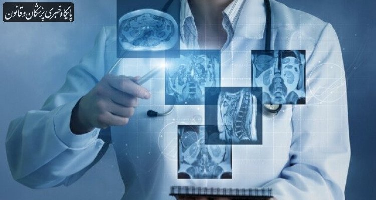 هوش مصنوعی در خدمت تشخیص‌ دقیق‌تر بیماری‌ها
