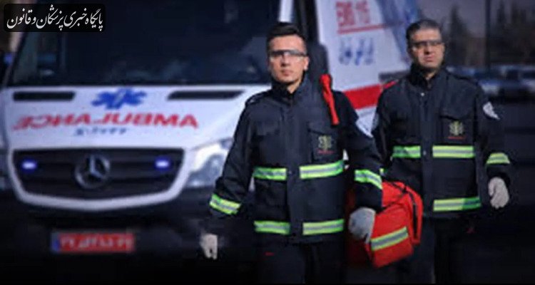 فراخوان جذب داوطلبان اورژانس‌یار» و «همیار اورژانس» در تهران