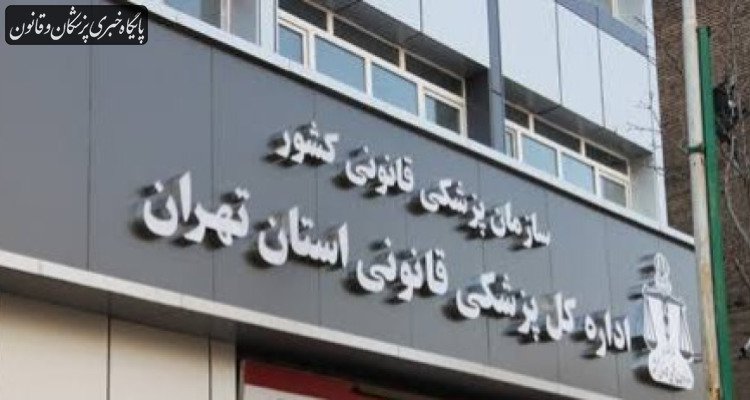 راه‌اندازی هرچه سریع‌تر نرم‌افزار تخصصی و ورود آن به چرخه خدمت‌رسانی